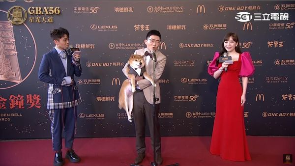 ▲視網膜、柚子。（圖／翻攝YouTube／廣播電視金鐘獎 Golden Bell Awards）