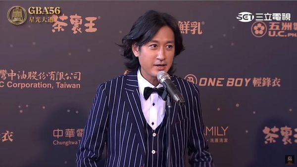 ▲唐治平。（圖／翻攝YouTube／廣播電視金鐘獎 Golden Bell Awards）