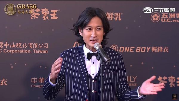 ▲唐治平。（圖／翻攝YouTube／廣播電視金鐘獎 Golden Bell Awards）