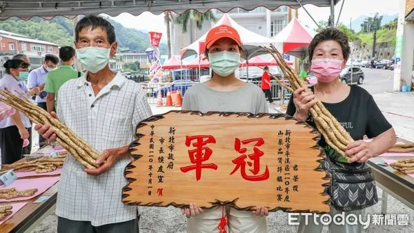 ▲新北平溪尚Q彈山藥冠軍誕生 老饕讚不絕口秋冬滋補聖品。（圖／新北市農業局提供）