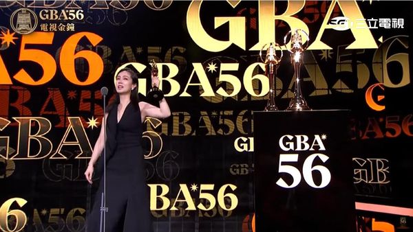 ▲迷你劇集(電視電影)女配角獎小薰黃瀞怡《大債時代》。（圖／翻攝YouTube／廣播電視金鐘獎 Golden Bell Awards）