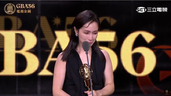 ▲迷你劇集(電視電影)女配角獎小薰黃瀞怡《大債時代》。（圖／翻攝YouTube／廣播電視金鐘獎 Golden Bell Awards）