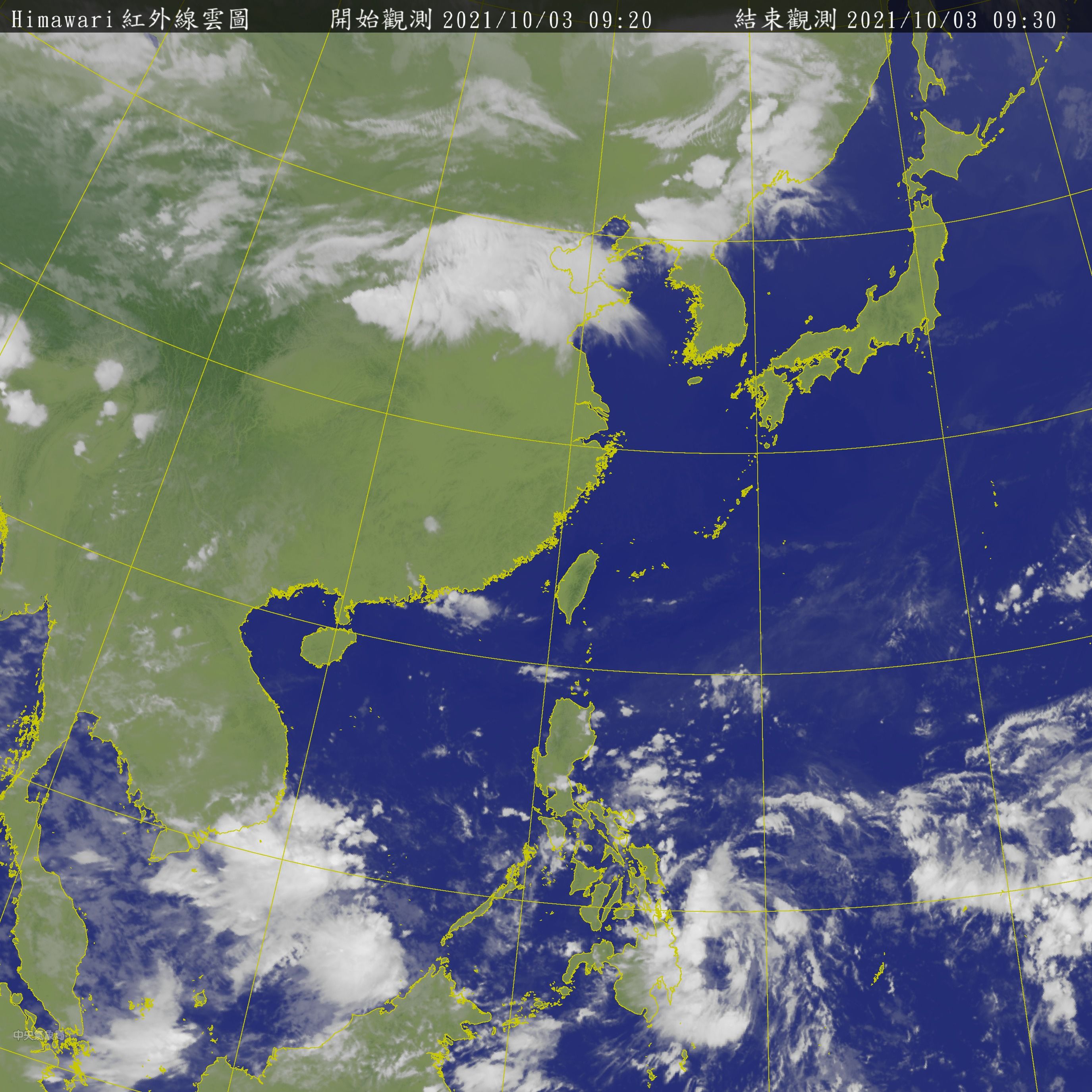 ▲菲律賓東方至南海一帶為一大低壓區。（圖／翻攝自中央氣象局）