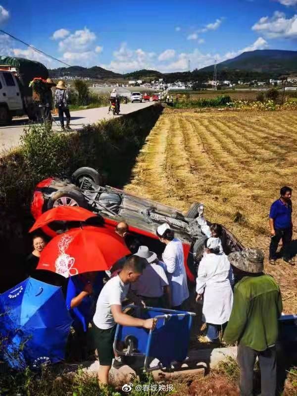 ▲李羲兒開山路出嚴重車禍。（圖／翻攝自微博／春城晚報）