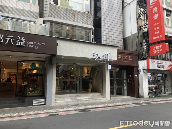 ▲▼度小月,永康街,店面,手搖飲。（圖／記者林裕豐攝）