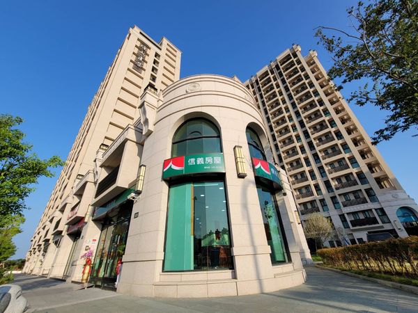 ▲▼南科,房價,預售,實價登錄,新市,善化,東森房屋,信義房屋。（圖／信義房屋提供）