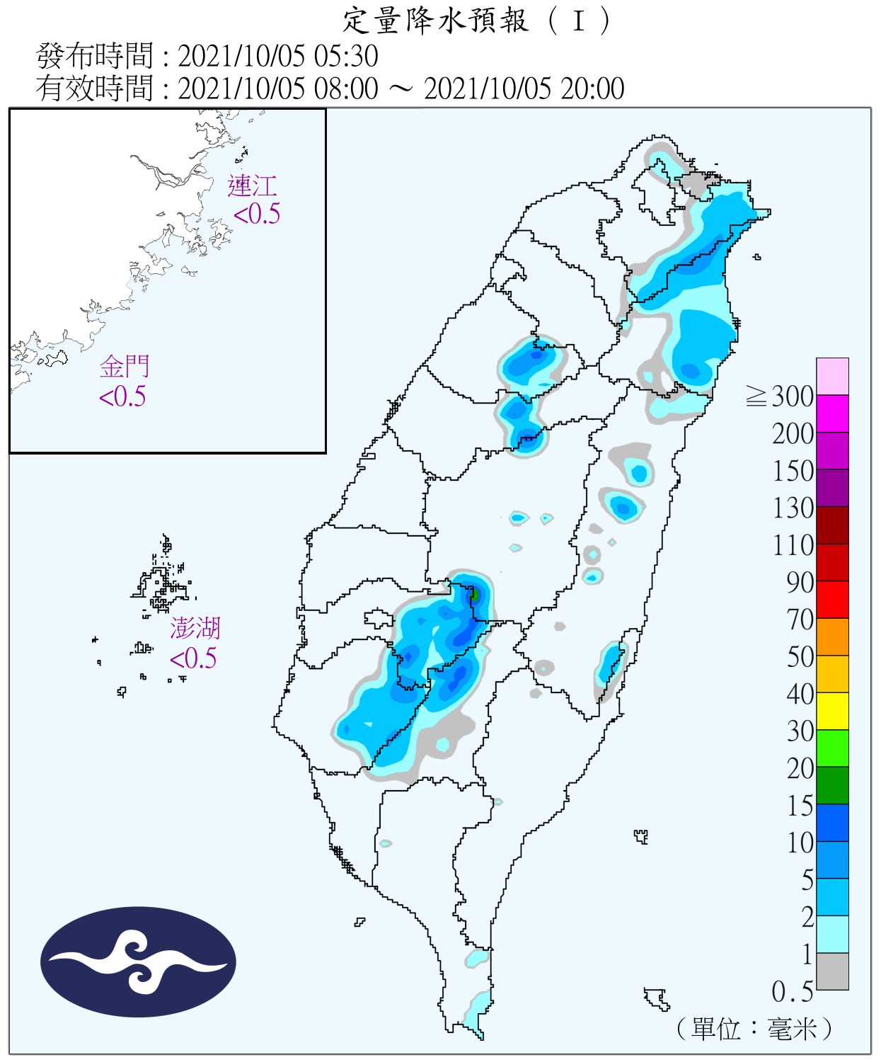 天氣圖。（圖／氣象局）