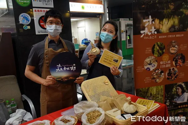 ▲「傳藝來投暨山城Local生活節」9日將在竹山菸葉館登場。（圖／南投縣政府提供）