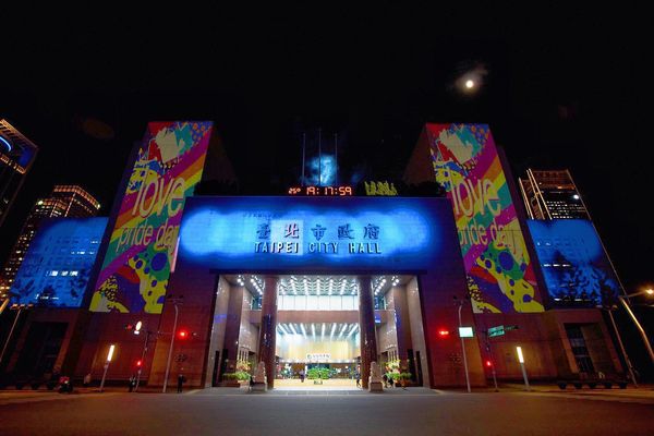 ▲北市府去年推「Color Taipei」彩虹觀光,2020「Color+Taipei彩虹燈光投影秀」。（圖／觀傳局提供）