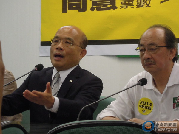 民進黨主席蘇貞昌27日上午召開記者會釋出善意，表示願意調整核四公投條例的門檻規定。