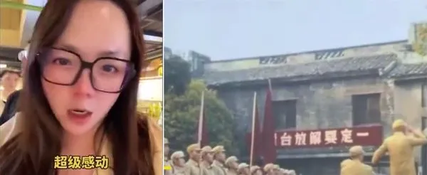 ▲一名「台灣女生」被電影中出現的「一定要解放台灣島」場景感動。（圖／翻攝自微博）