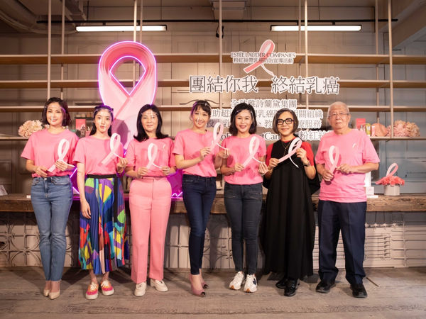 ▲▼美妝集團公益活動。（圖／品牌提供）