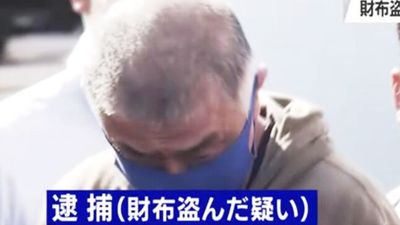 目睹「火車撞人」竟偷死者錢包！老翁冷血不打119拿錢就跑　目擊者變加害者