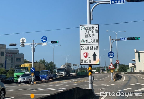 ▲苗警規劃國慶連假交通疏導，各替代道路及交流道匝道管制措施，敬請民眾配合。（圖／記者黃孟珍翻攝）