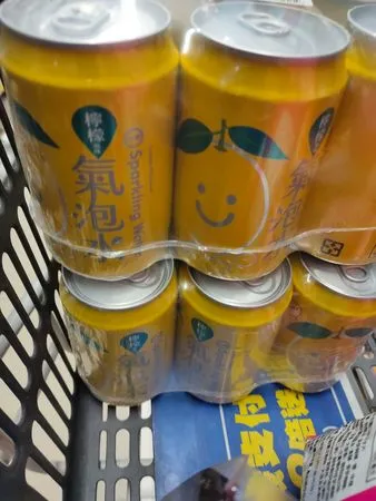 ▲▼             。（圖／翻攝自台糖粉絲團）