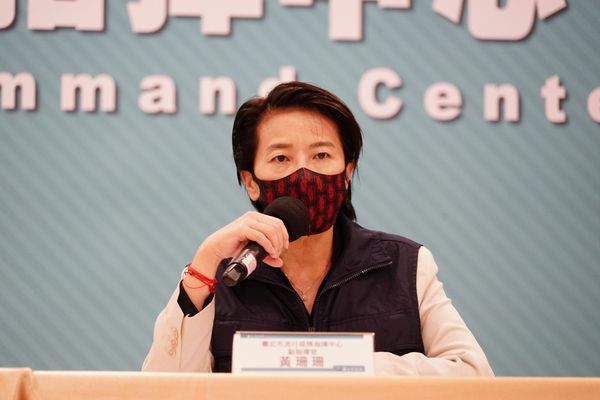 ▲▼台北市副市長黃珊珊召開疫情記者會。（圖／北市府提供）