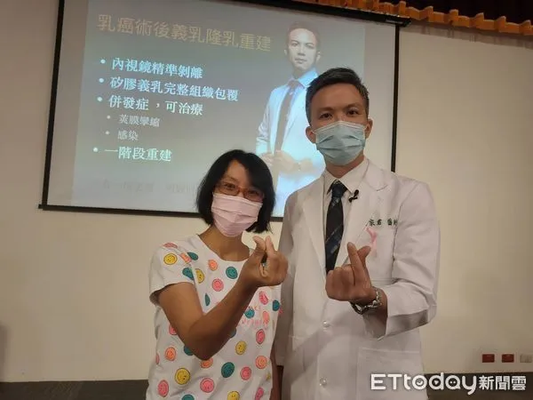 ▲罹癌乳房全切，內視鏡重建雙胸「自由晃動」40歲熟女超驚喜。（圖／記者游瓊華攝）