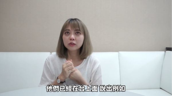 Re: [新聞] 快訊／龍龍發影片淚訴「要老K道歉這麼難