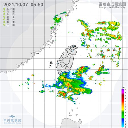 ▲▼中央氣象局。（圖／翻攝中央氣象局）