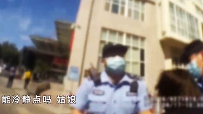 「老娘直接乾掉這瓶」攜酒女為順利登機跟航警賭氣　下秒倒地看著飛機飛走了