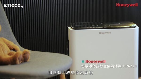 李李仁擔任恆隆行Honeywell空氣清淨機的一日店長（圖／擷取自影片）