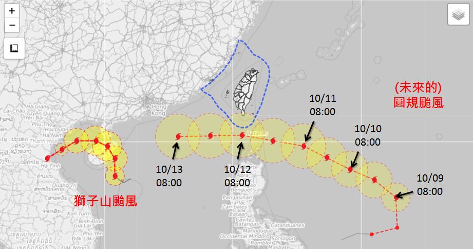 ▲圓規颱風將穿越巴士海峽，為台灣帶來明顯雨勢。（圖／翻攝自Facebook／天氣職人吳聖宇）