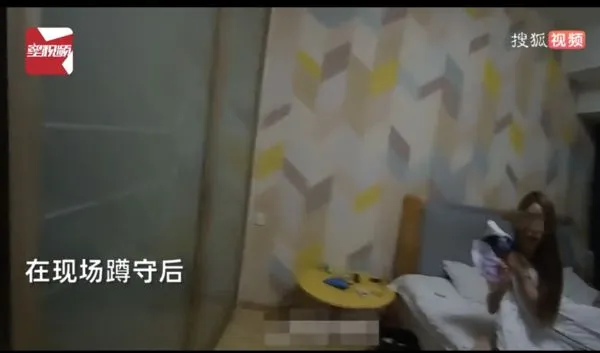▲安徽滁州警方逮捕在公寓內進行性交易的女子。（圖／翻攝微博星視頻）