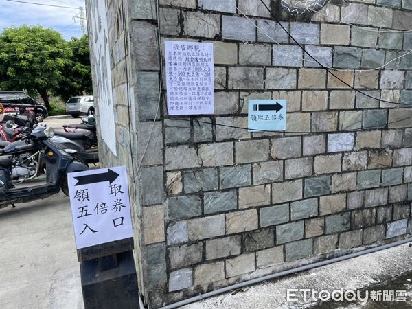 ▲枋寮警分局協助發放五停券             。（圖／記者陳崑福翻攝，以下同）