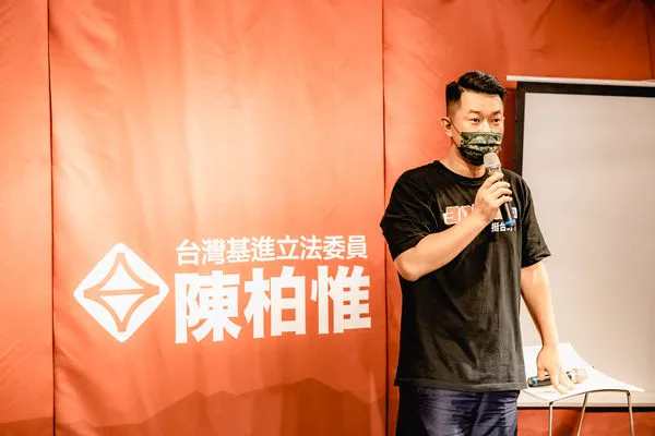 ▲▼在地醫師號召全臺醫師  臉書串連「反惡罷聲援陳柏惟 」。（圖／陳柏惟國會辦公室提供）