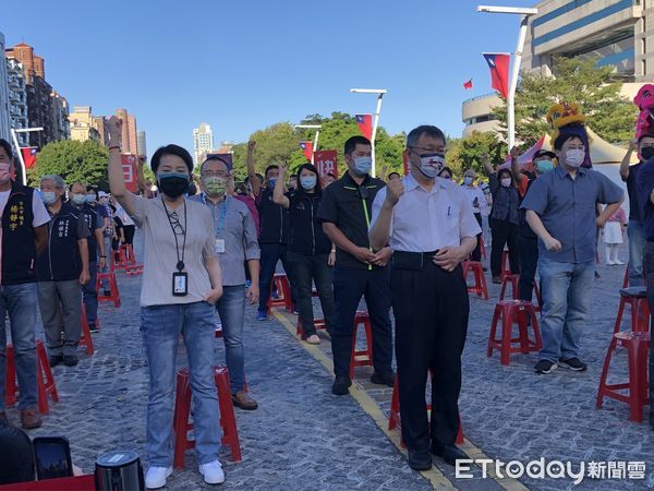 ▲▼台北市政府國慶升旗典禮。（圖／記者黃國霖攝）