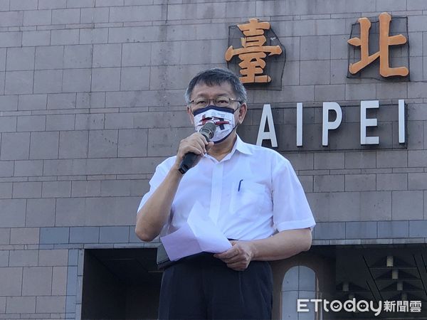 蔡英文國慶演說承諾護主權　柯文哲「保台沒錯」：兩岸關係看著辦 | ETt