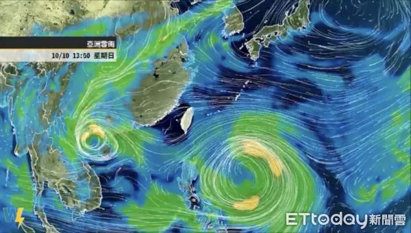 ▲圓規颱風。（圖／中央氣象局、天氣風險公司）