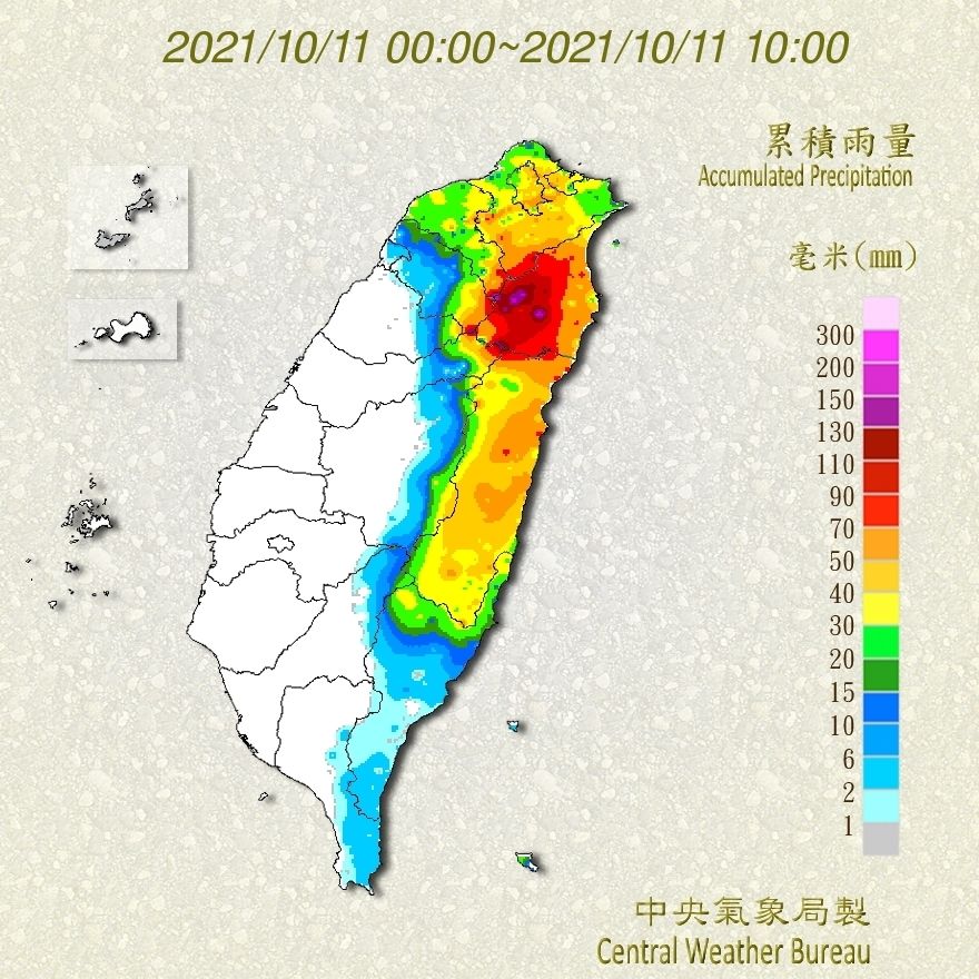 天氣圖。（圖／氣象局）