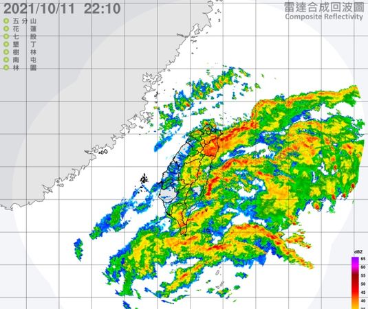 ▲▼圓規10/11 22:10雷達回波圖。（圖／氣象局）