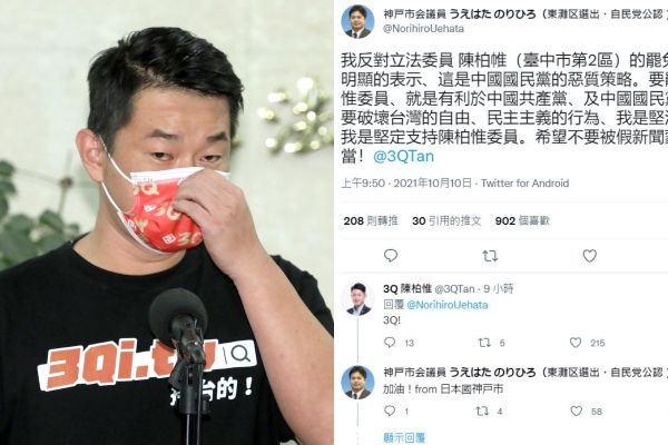 [圖]