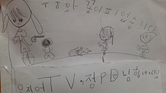 ▲▼ 7歲小孩的《魷魚遊戲》圖畫，令網友震驚。（圖／翻攝自YouTube）