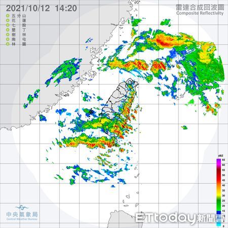 ▲▼雷達回波。（圖／翻攝自氣象局網站）