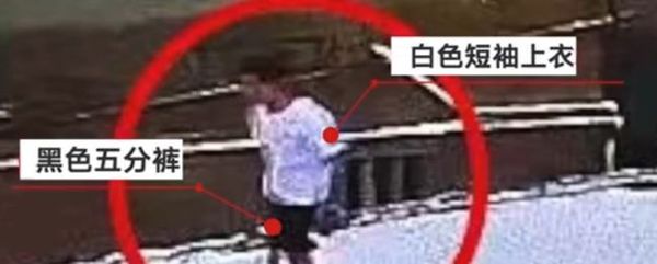 ▲警方公布歐姓犯嫌逃亡的懸賞照片緝兇。（圖／翻攝法制時刻）