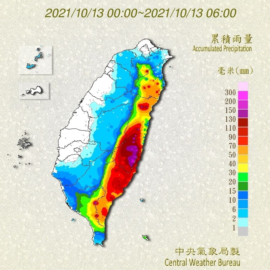 ▲▼             。（圖／記者陳俊宏攝）