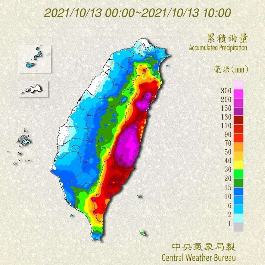 天氣圖。（圖／氣象局）