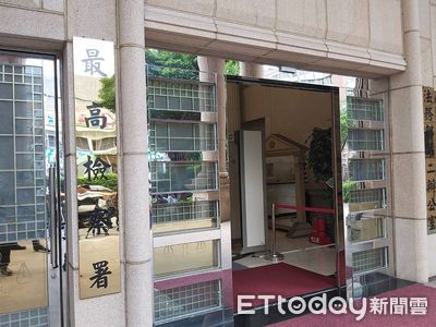 檢察官累了嗎？案件重複起訴　檢察總長提非常上訴救濟成功