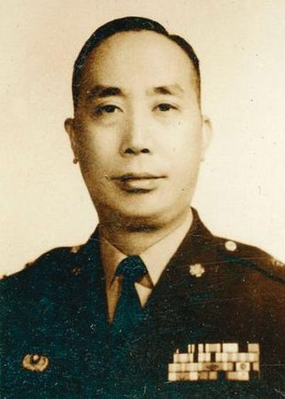 鍾克信的父親鍾時益（圖）官拜陸軍中將，曾是兩蔣時代財政大臣，權傾一時。（中國文化大學提供）