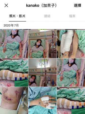 高女謊稱去年7月發生車禍要借錢，但A男比對高女社群軟體貼出車禍的時間點，兩者根本兜不上。（圖／讀者提供）