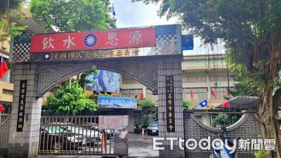 罷免涉偽造　國民黨基隆總幹事、2前區主任交保