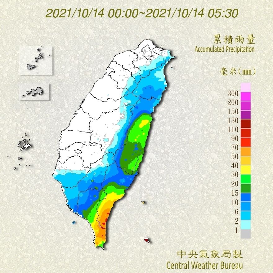 天氣圖。（圖／氣象局）