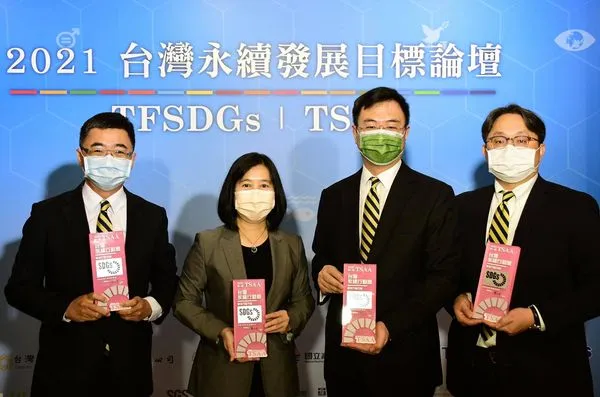 ▲元大金獲首屆台灣永續行動獎5獎項肯定。（圖／元大提供）