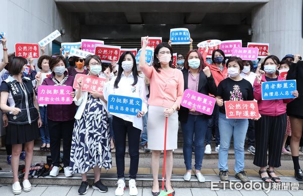 ▲▼婦女團體聲援鄭麗文委員。（圖／記者屠惠剛攝）