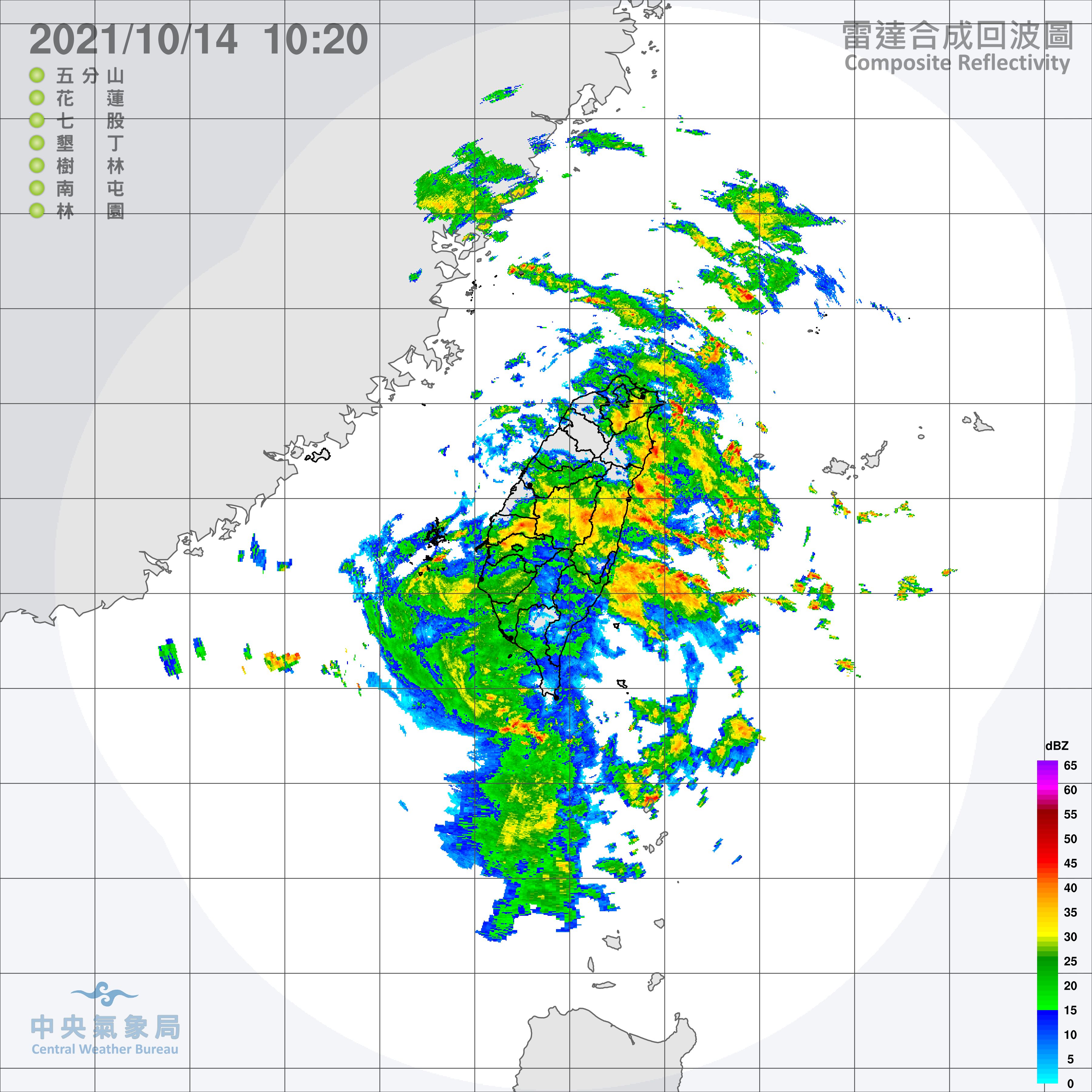 ▲▼氣象局發布豪雨特報。（圖／氣象局）