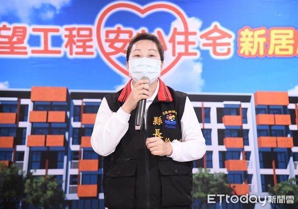 ▲▼花蓮0206希望工程安心住宅在各界的期盼下，費時2年興建正式啟用。（圖／花蓮縣政府提供，下同）