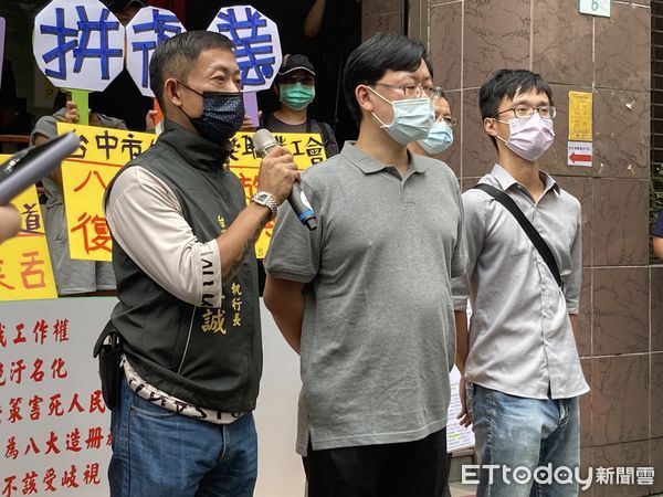 ▲▼八大行業到疾管署門口抗議。（圖／記者洪巧藍攝）